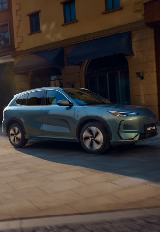GEELY HOLDING&rsquo;S CORPORATE MISSION